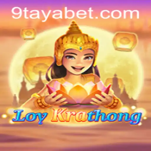 LoyKrathong: A Captivating Game Woven with Tradition and Strategy